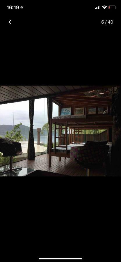 Aloha Habitación en casa particular